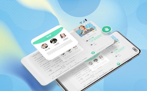 如何利用教育网站源码减少机构线上转型阻力 网校系统搭建指南